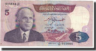 Tunisie 5 Dinars 1983 Billet, 1983-11-03, KM:79 SS 11,95 EUR  + 4,95 EUR frais d'envoi