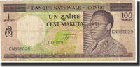 République démocratique du Congo 1 Zaïre = 100 Makuta Billet, Congo Democratic Republic, 1970-10-01 -