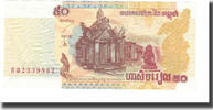 Cambodge 50 Riels Billet, KM:52a -