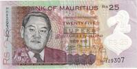 Mauritanie 25 Rupees SS+ -