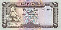 République arabe du Yémen 20 Rials KM:26b -