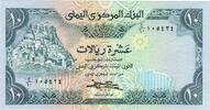 République arabe du Yémen 10 Rials KM:23b -