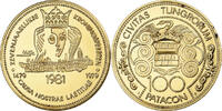 Pays-Bas betaalpenning 100 Patacon, Cupro-nickel Aluminium -