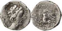 Drachme Monnaie, Cappadoce, Ariobarzanes III (52-42 BC), Ariobarzanes III, Cappad. -