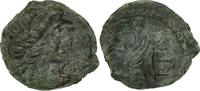 Bronze Æ Monnaie, Volcae Arecomici, Bronze, Bronze, Latour:2677 -