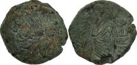 Bronze Æ Monnaie, Volcae Arecomici, Bronze, TB+, Bronze, Latour:2677 -