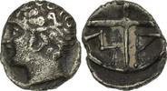 Obole Monnaie, Massalia, Marseille, Argent, SNG Cop:723-8 -