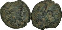 Bronze Æ Monnaie, Volcae Arecomici, Bronze, Bronze, Latour:2677 -
