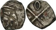Drachme Monnaie, Volcae Tectosages, Cuivre plaqué Argent, Latour:3254 -