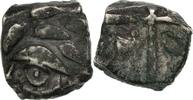 Drachme Monnaie, Volcae Tectosages, Argent, Latour:3254 var. -