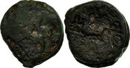 Bronze Æ Monnaie, Rèmes, Bronze, B, Bronze, Delestrée:593 -