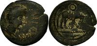 Bronze Æ Monnaie, Santones, Bronze, Bronze, Delestrée:3722 -