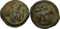 Potin Monnaie, Rèmes, Delestrée:155 -