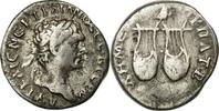 Drachme Monnaie, Trajan, Masikytes, Argent, BMC:11 -