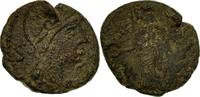 Semis Monnaie, Nîmes, B, Bronze, Latour:2735 -