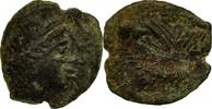 Bronze Æ Monnaie, Volcae Arecomici, Bronze, Bronze, Latour:2677 -