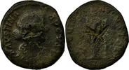 Sesterce Monnaie, Faustina II, Roma, Consecratio, Bronze -