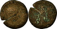 As Monnaie, Philippe II, Rome, Rare, Cuivre -