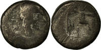 Quinaire Monnaie, Porcia, Roma, Argent, Babelon:7 -