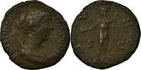 As Monnaie, Faustina II, Roma, Cuivre -