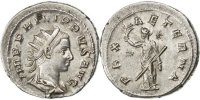 Antoninien Monnaie, Philippe II, Billon, Cohen:23 -