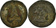 Potin Monnaie, Suessions, Delestrée:211 -
