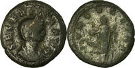 Sesterce Monnaie, Séverine, Rome, Cuivre, RIC:7 -