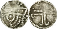 Belgique Denier Monnaie, Flandre, Anonymes, Gand, Argent, Ghyssens:476 -