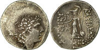 Drachme Monnaie, Ariarathes IX, Cappadocia, Eusebeia, Argent -