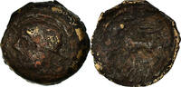 Bronze Æ Monnaie, Suessions, Bronze, Delestrée:554 -