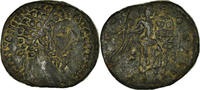 Dupondius Monnaie, Marc Aurèle, Rome, Bronze, RIC:1002 -