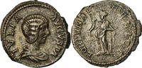 Denier Monnaie, Julia Domna, Roma, Argent, RIC:552 -