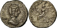 Denier Monnaie, Julia Domna, Roma, Argent, RIC:553 -
