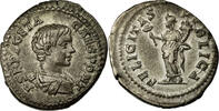 Denarius Monnaie, Geta, Argent, Cohen:38 -