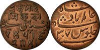 Inde britannique Pice Monnaie, INDIA-BRITISH, BENGAL PRESIDENCY, Calcutta -