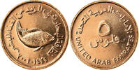 Émirats arabes unis 5 Fils British Royal Mint, Bronze -
