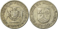 Mozambique 5 Escudos Monnaie, Argent, KM:62 -
