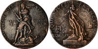 Médaille Dupuis / Dubois - Chambre De Commerce Bordeaux - Argent Massif / Vermeil