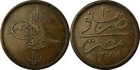 Égypte 40 Para, Qirsh Monnaie, Abdul Aziz, Bronze, KM:248.1 -