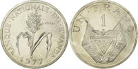 Rwanda Franc Monnaie, Paris, ESSAI, Aluminium, KM:E4 -