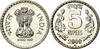 Inde 5 Rupees Monnaie, INDIA-REPUBLIC, Copper-nickel, KM:154.1 -