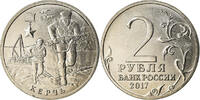 Russie 2 Roubles Monnaie, Saint-Petersburg, Héros de Sébastopol -