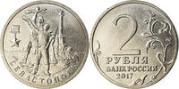 Russie 2 Roubles Monnaie, Saint-Petersburg, Héros de Kerch, Nickel -