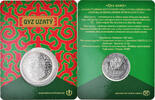 Kazakhstan 100 Tenge Monnaie, Qyz Uzatý, Kazakhstan Mint -