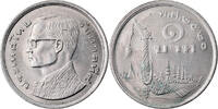 Thaïlande Baht Monnaie, Rama IX, Copper-nickel, KM:110 -