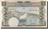 République démocratique populaire du Yémen 10 Dinars Billet, Yemen Democratic Republic, UNDATED (1984), KM:9b -