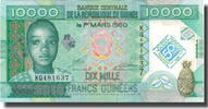 Guinée 10,000 Francs Billet, Guinea, 1960-03-01, KM:45 -