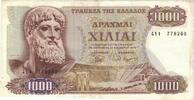 Grèce 1000 Drachmai Billet, 1970-11-01, KM:198a -