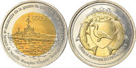 France 500 Francs Monnaie, Tromelin, Bi-Metallic -