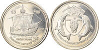 France 10 Francs Monnaie, Europa, Cupro-nickel Aluminium -